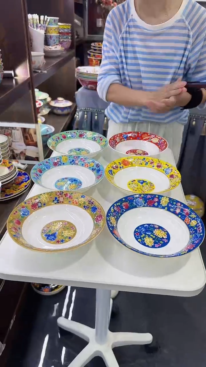 瓷片7.5英寸圆深盘6个景德镇陶瓷