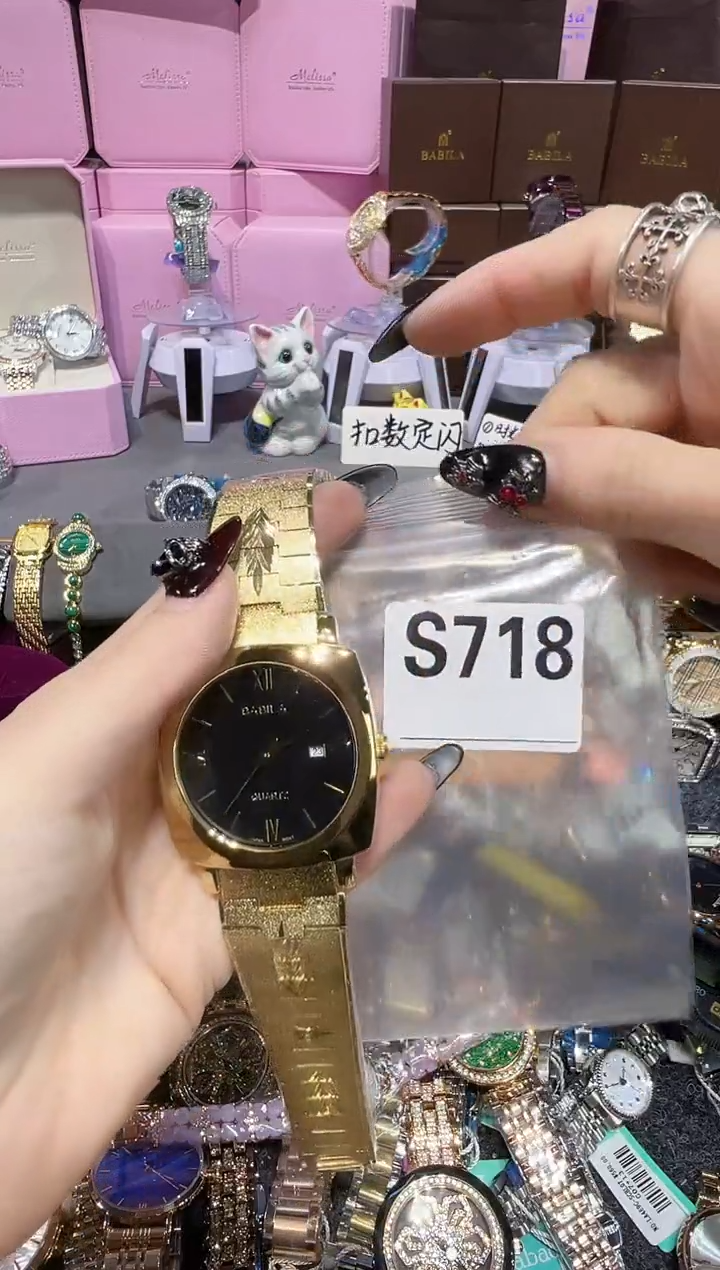 石英机芯锻造碳钢0