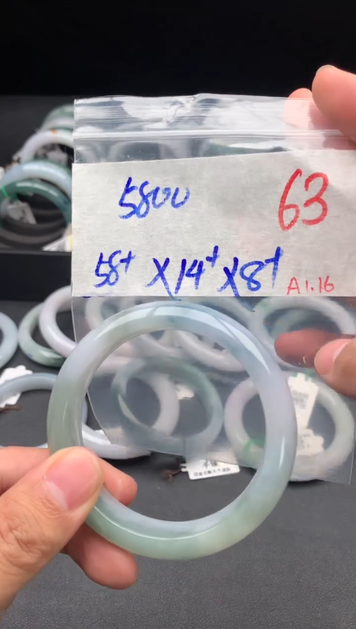 【闪购商品】定制翡翠未镶嵌毛货需精细抛光+多样性发货拍一发一