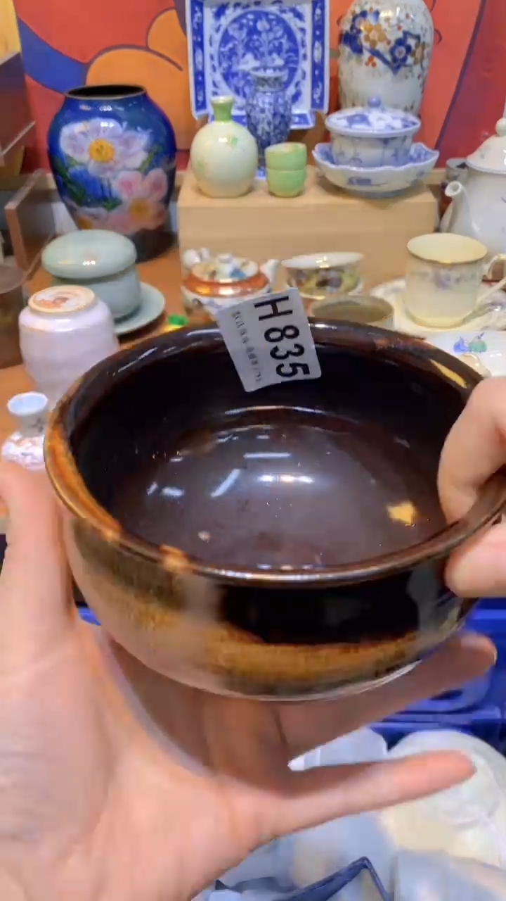 思羽甄选壹号商品HH836