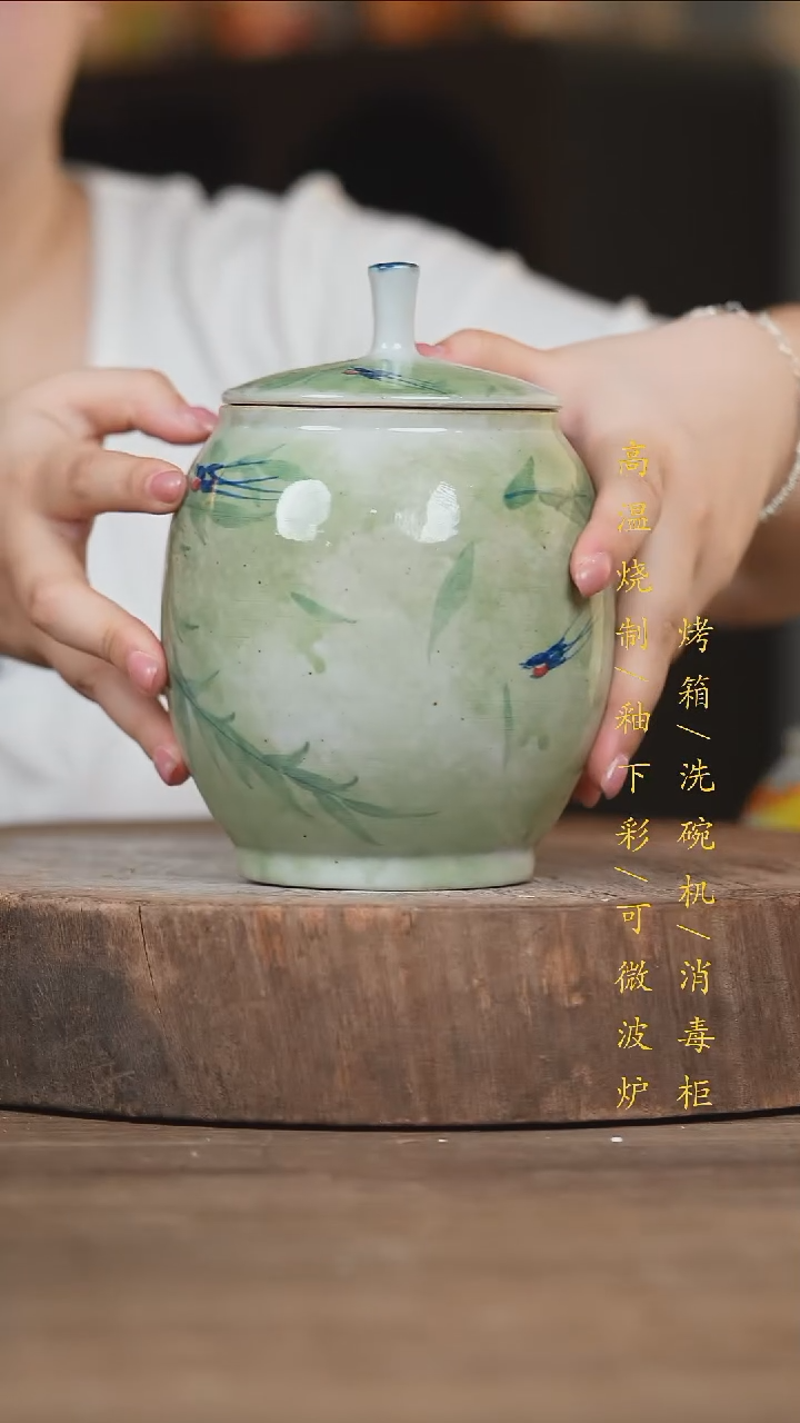 瓷片景德镇高温釉下彩（食品级）