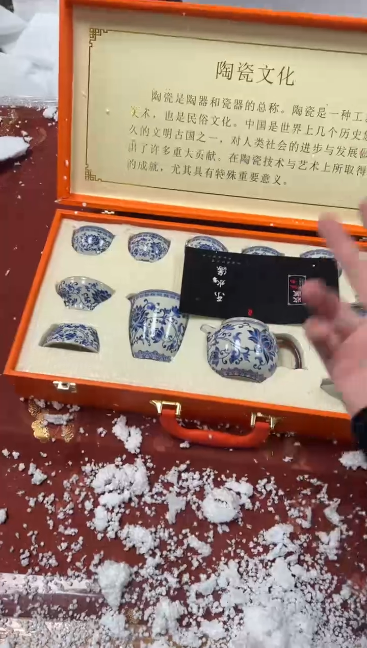 【闪购商品】其他精品茶具@@@@@@@@@@@