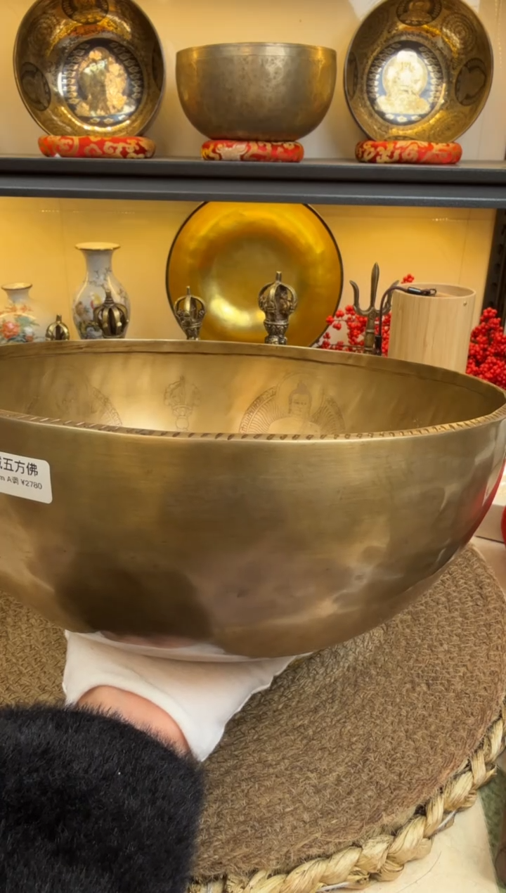 【闪购商品】111111111111111