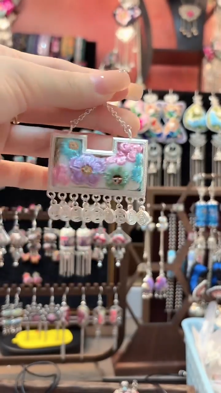 织绣 云织谣民族风精美饰品   198