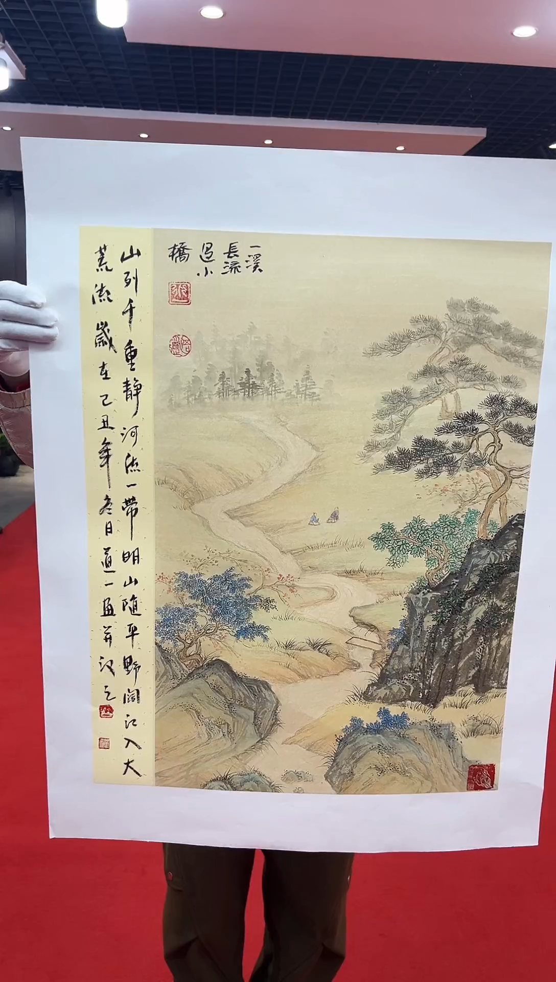 【闪购商品】国画道一老师手绘原作国画保真A15
