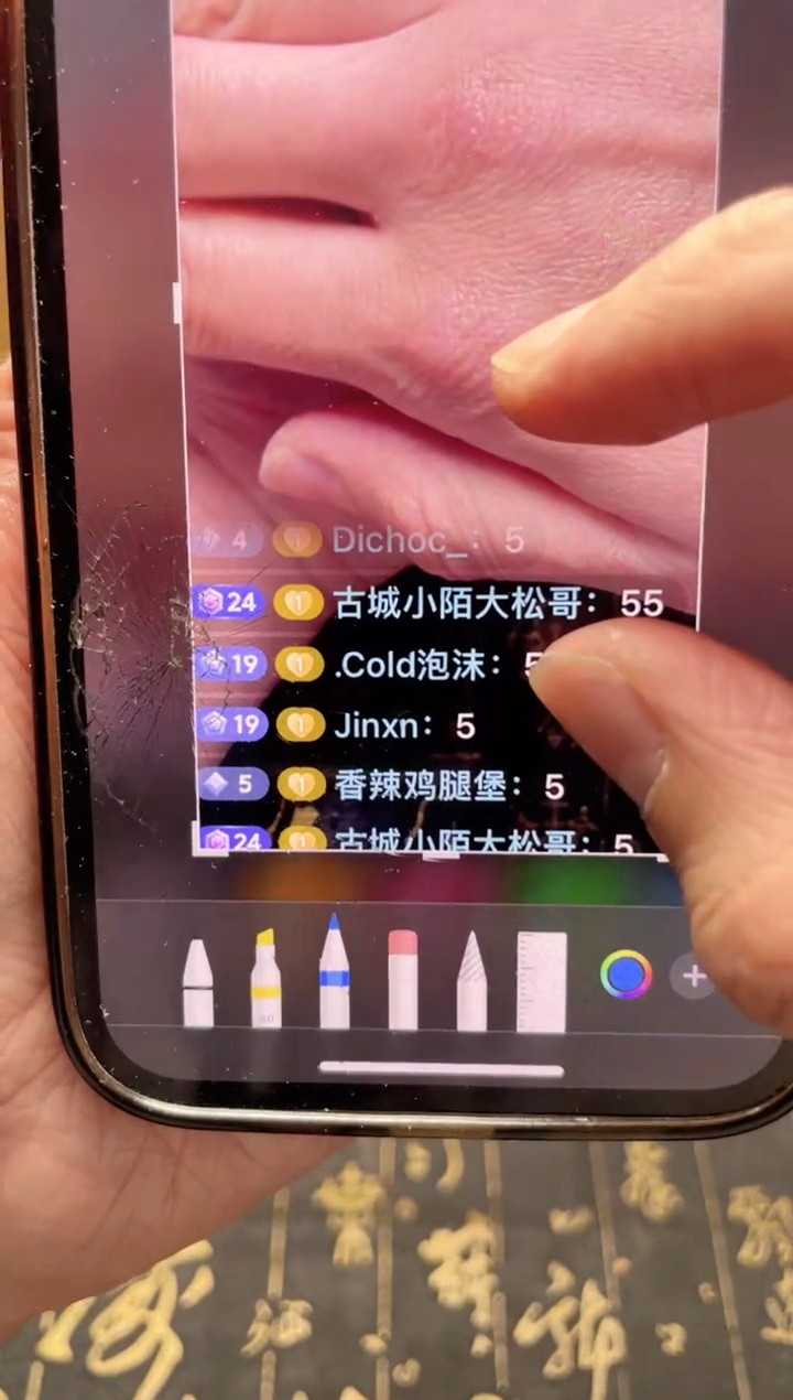 【闪购商品】文玩核桃把件1234560100