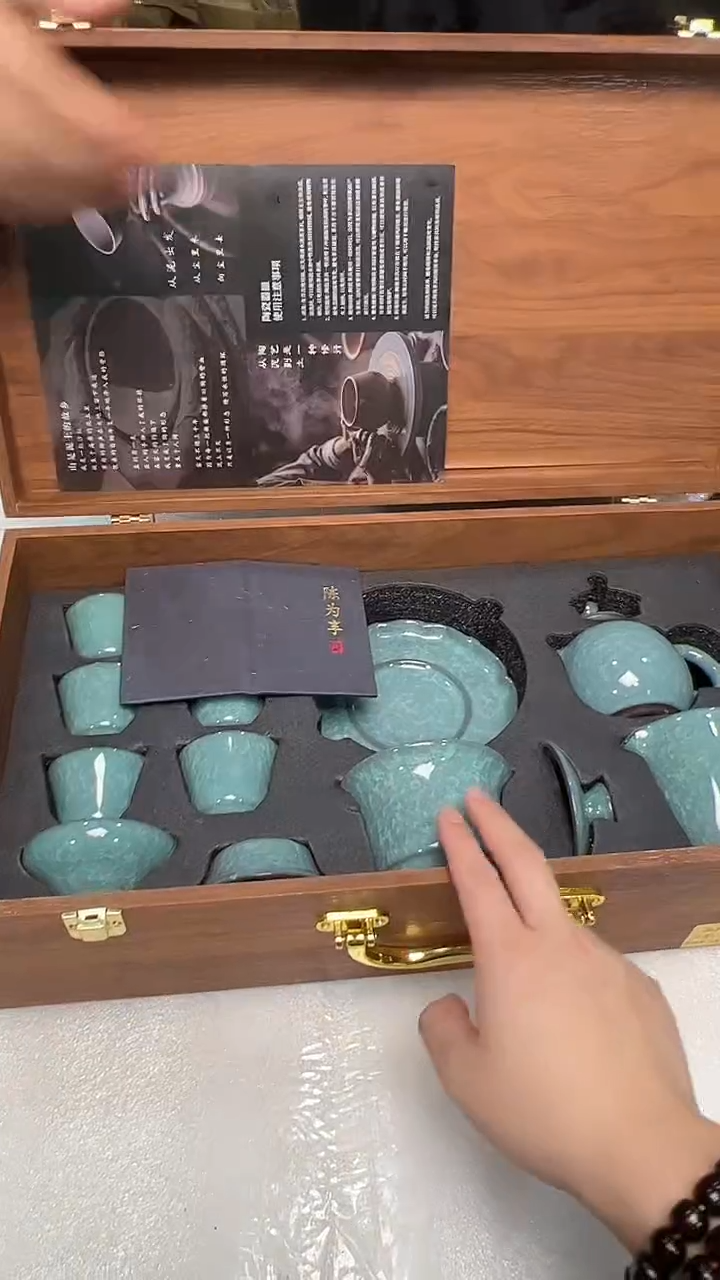 其他阿土茶器优选专属链接