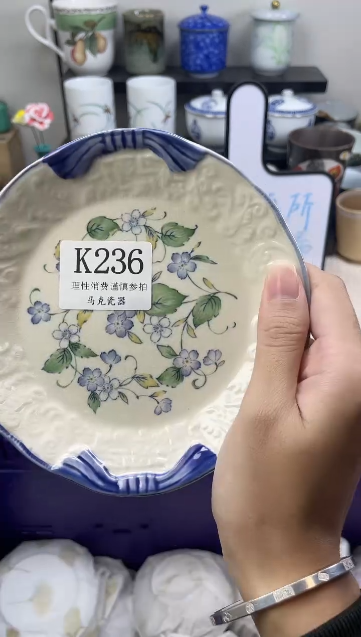 瓷片欢*                K236