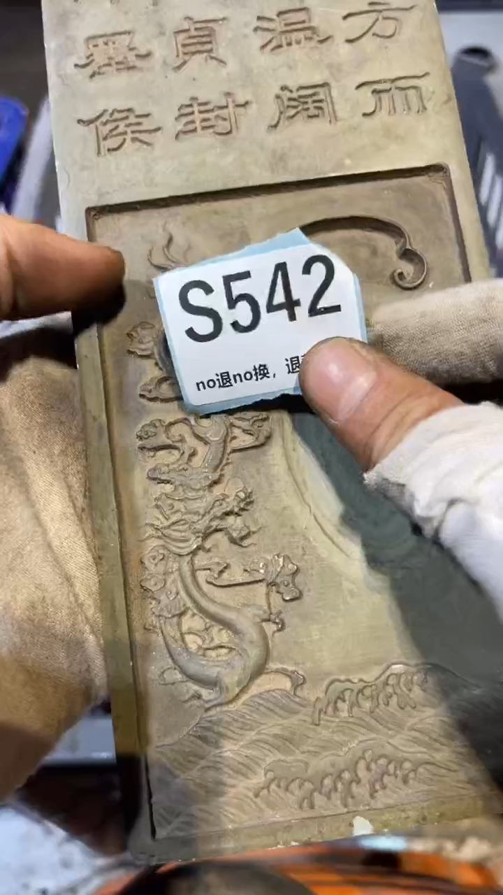 陶瓷安*燕博火爆热卖