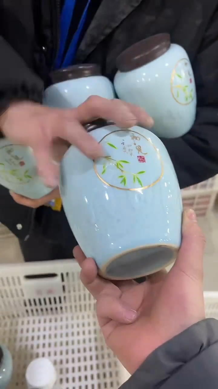 【闪购商品】摆件陶瓷茶叶罐储物罐