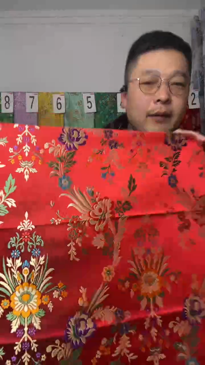 混纺织锦缎 幅宽 长度70.50