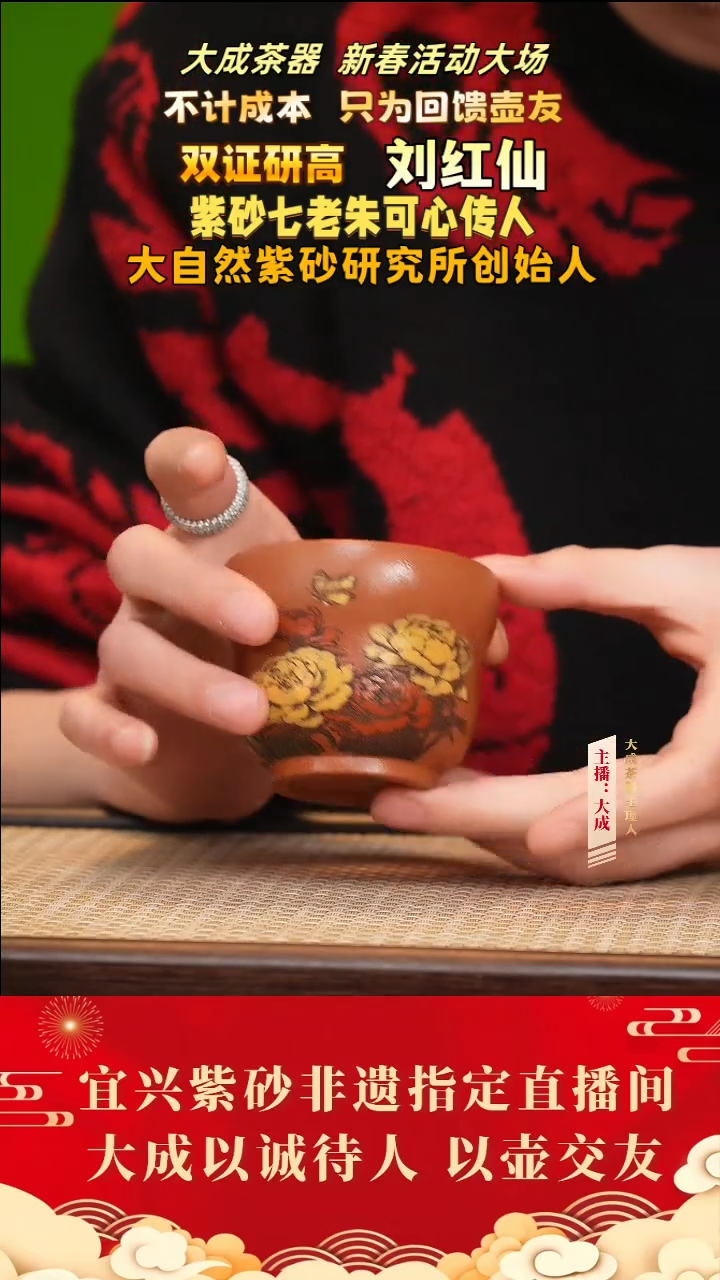 【闪购商品】紫砂茶壶10号  沉香泥  120cc左右