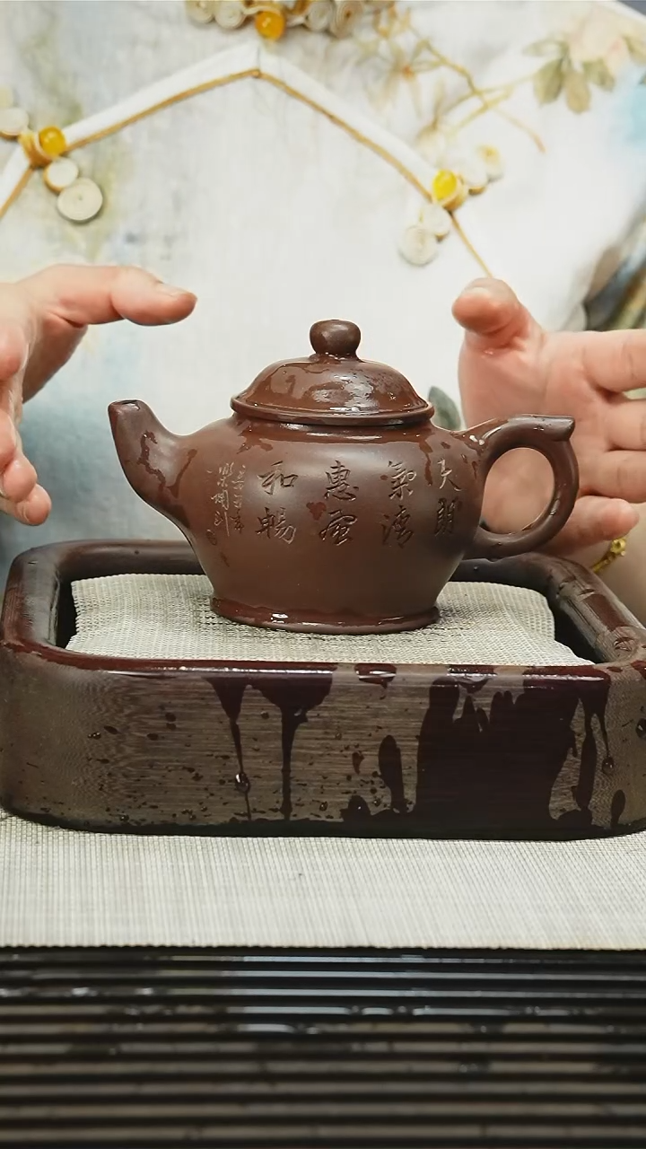 茶壶紫砂111111111111111