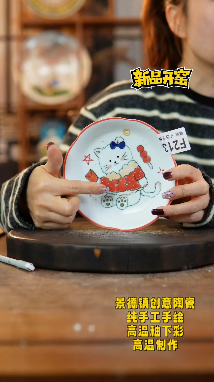 其他陶213老陶泥瓷器