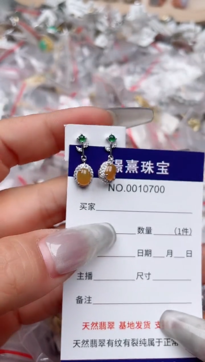 【闪购商品】翡翠戒指银S925镶嵌、