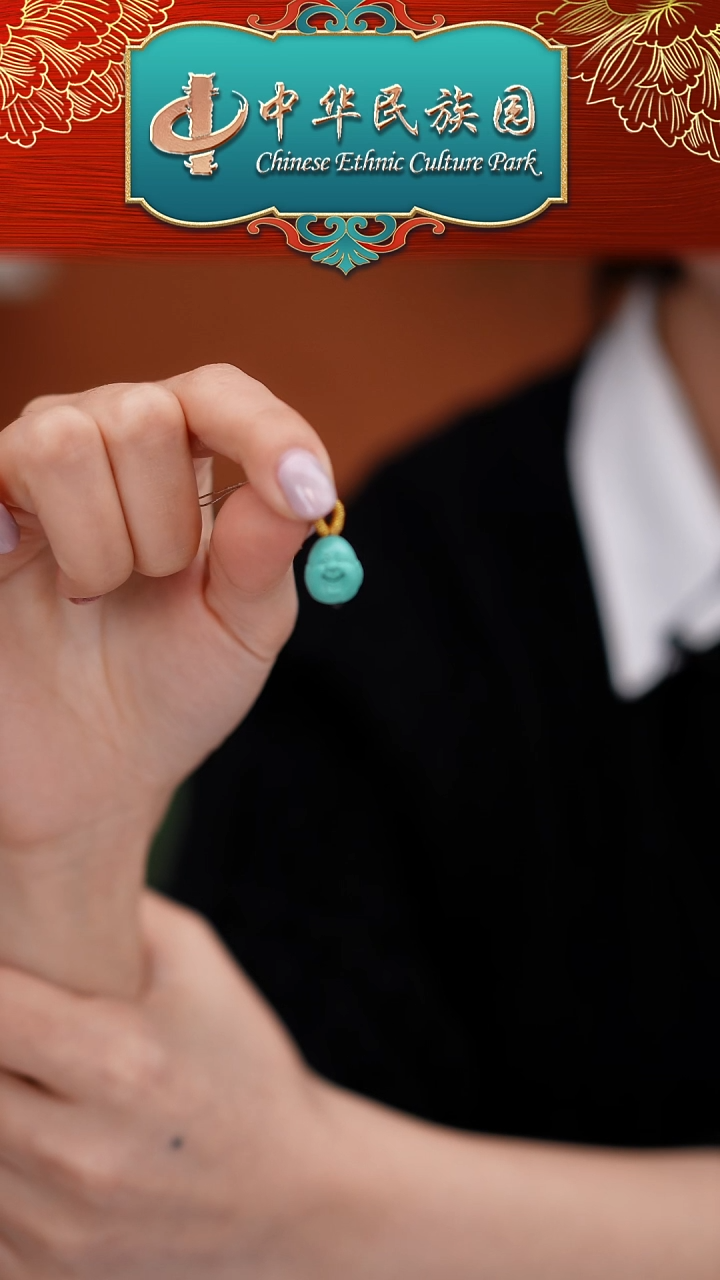 未镶嵌绿松石颈饰MZL014松石弥勒