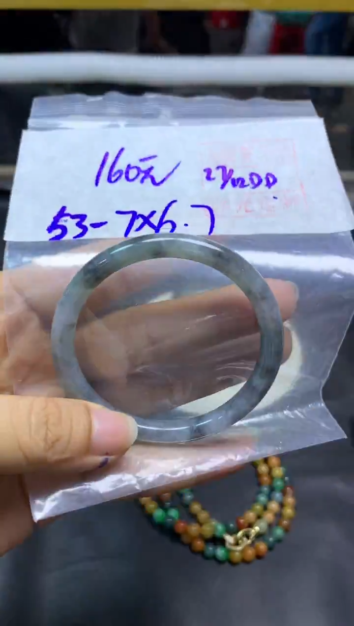 未镶嵌定制翡翠全10手镯#160元多样性拍一发一毛货需抛光