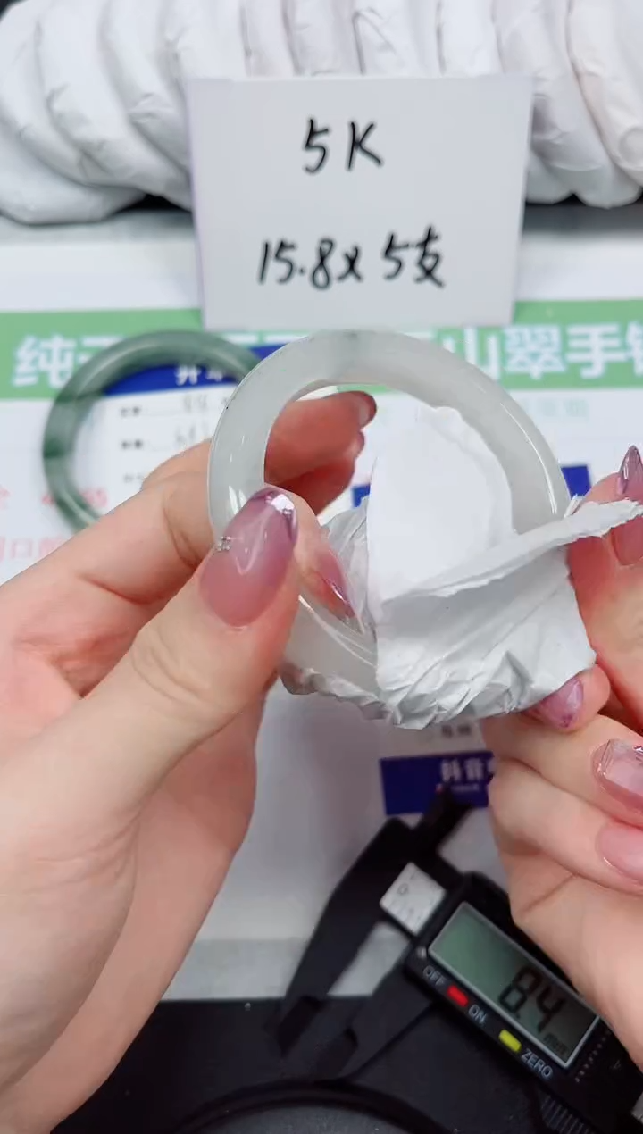 【闪购商品】石英质玉未镶嵌手镯45-54.2