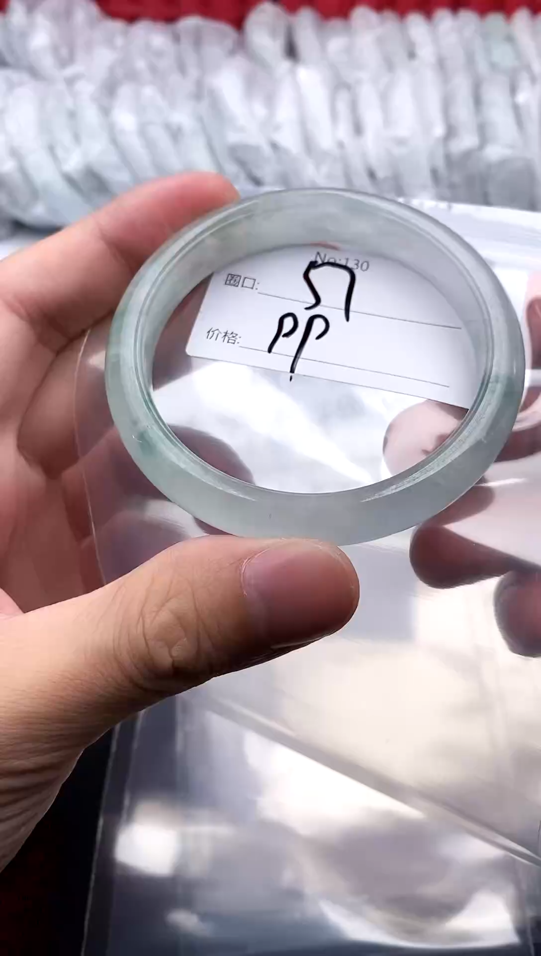 拍下以实物为准130