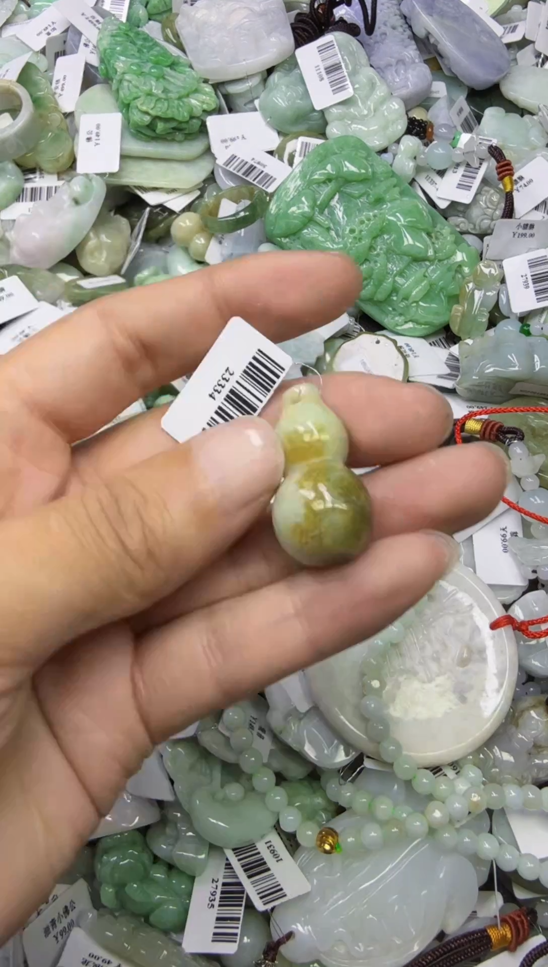 【闪购商品】翡翠颈饰未镶嵌00018147