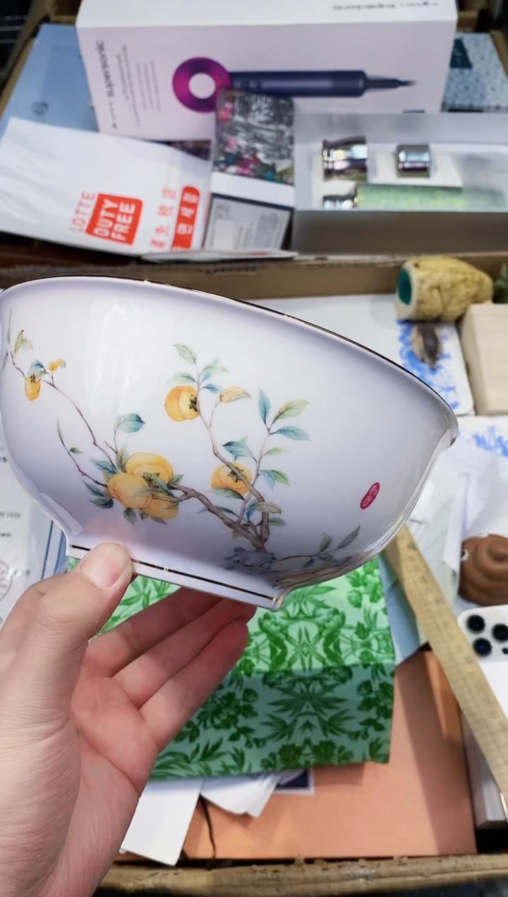 【闪购商品】瓷片都是我的大宝贝儿瓷器