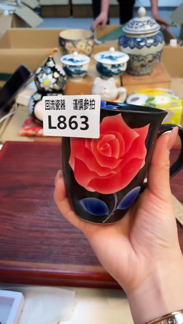 【闪购商品】3213213131313123213