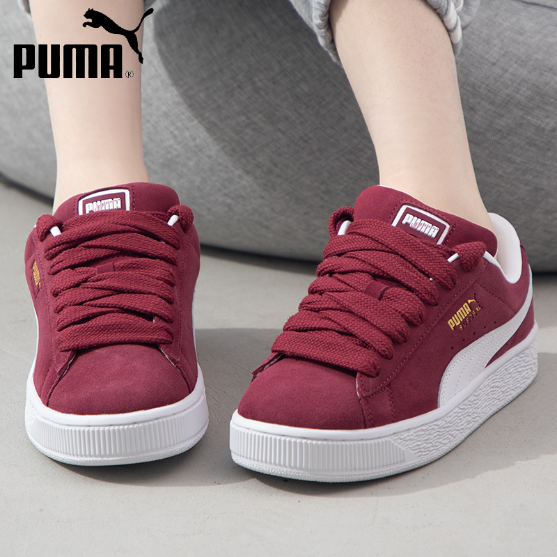 【起司在韩国】彪马2025新年款红色板鞋男女鞋本命年运动鞋395205