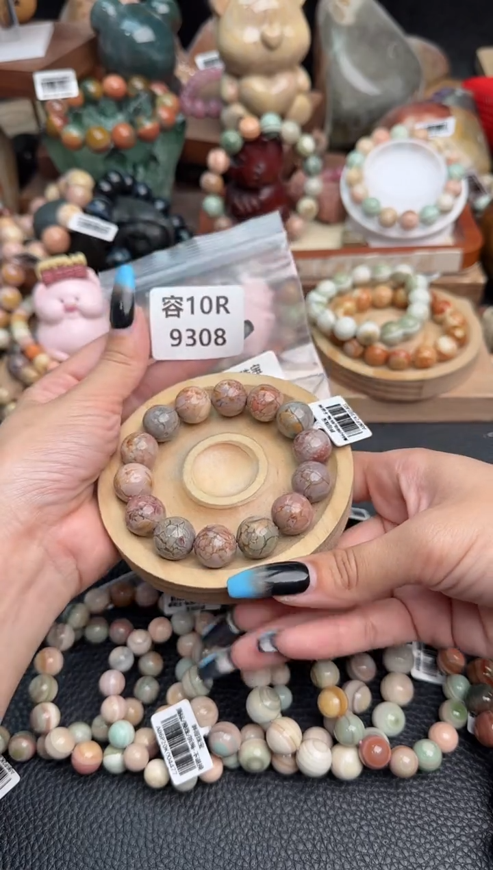 【闪购商品】石英质玉未镶嵌手链10R9308