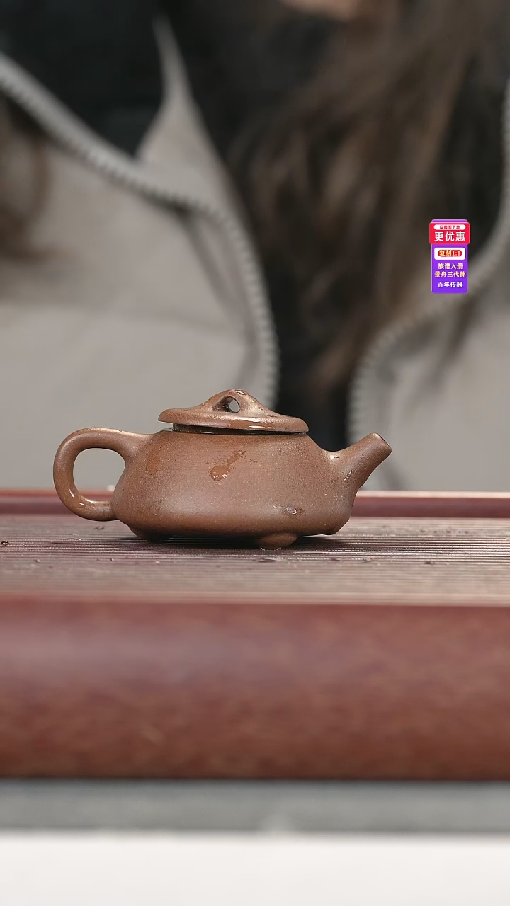 茶壶紫砂紫砂壶紫砂壶