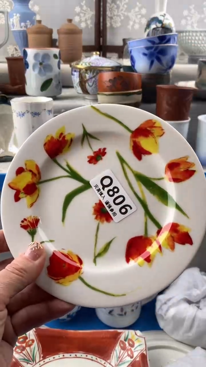 【闪购商品】806