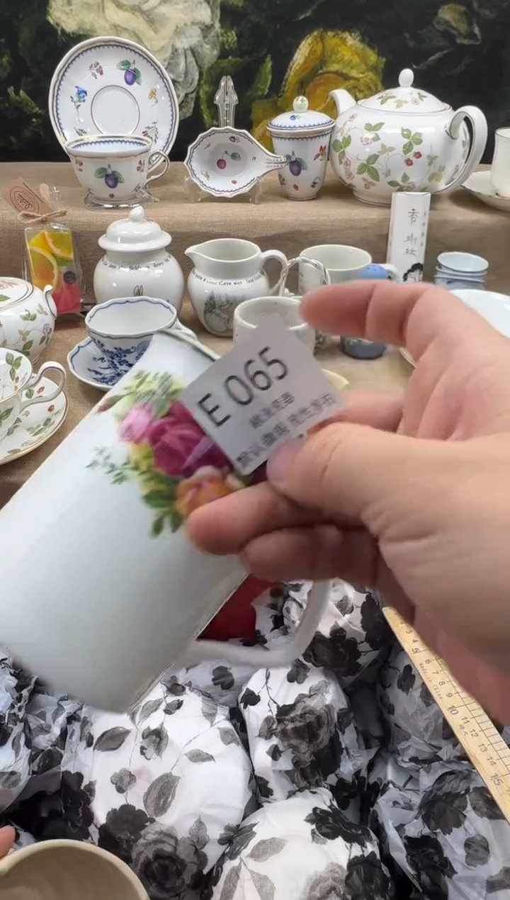 瓷片用****云瓷片    E065