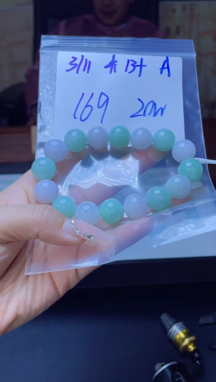 【闪购商品】定制翡翠未镶嵌天然缅料A货翡翠 多样性拍一发一