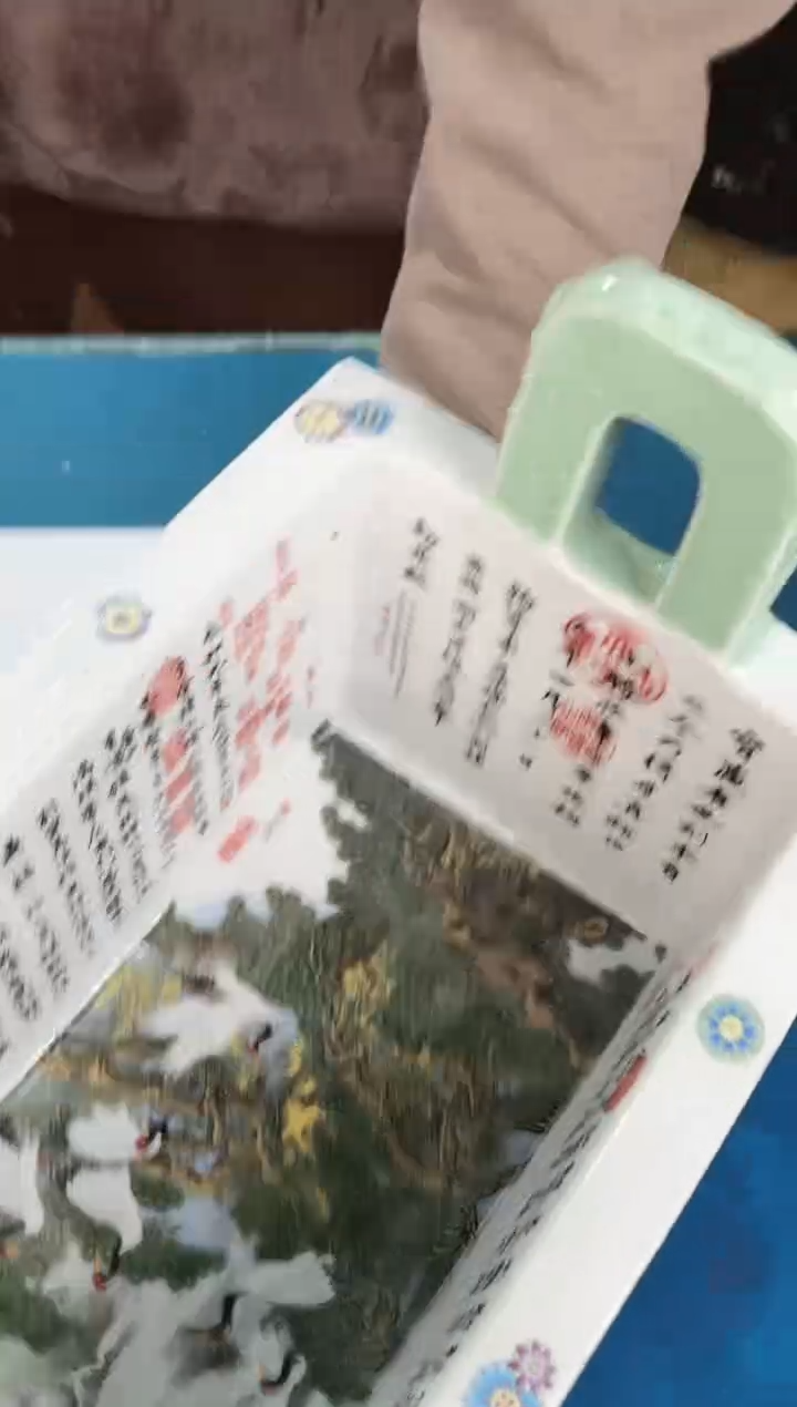 【闪购商品】陶瓷大鼎