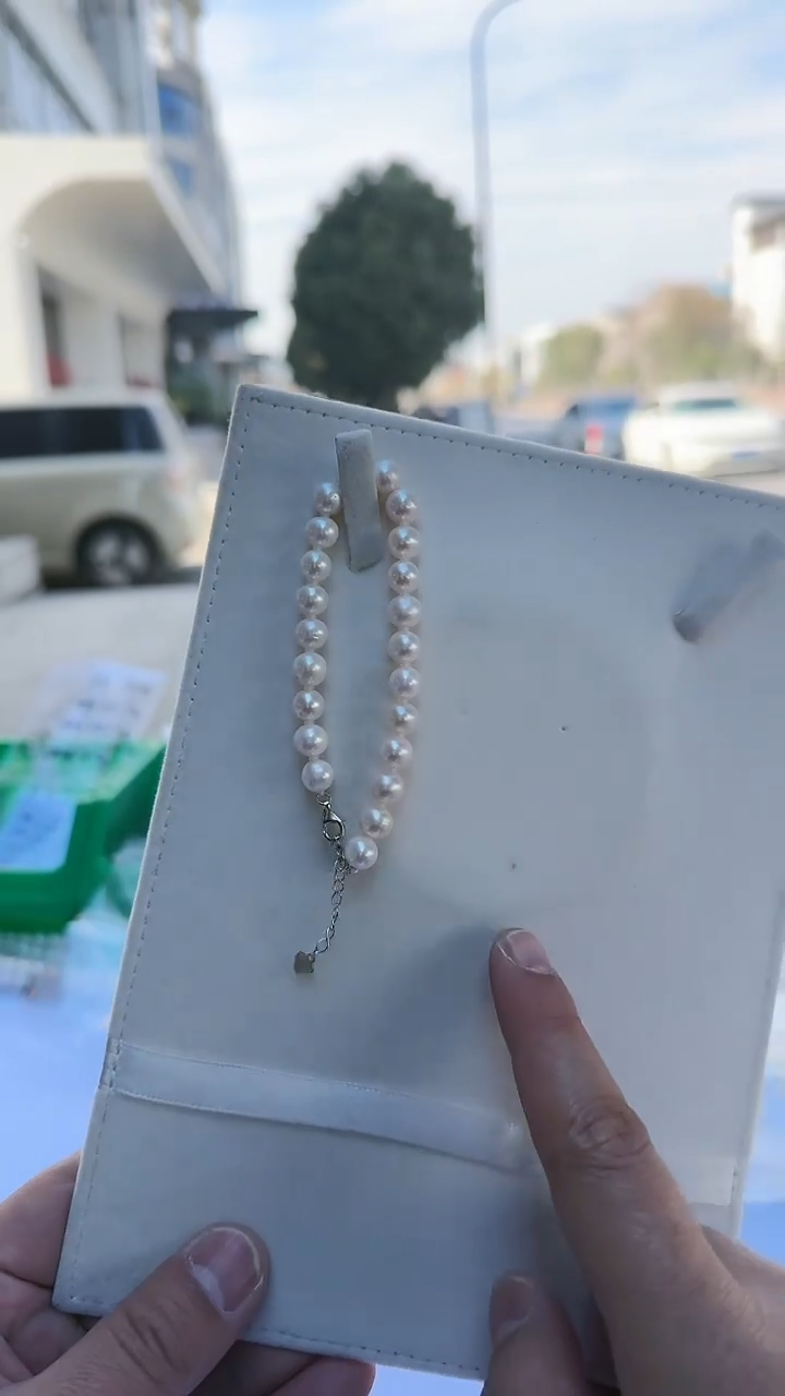 【闪购商品】淡水珍珠手链银S925镶嵌7-8mm