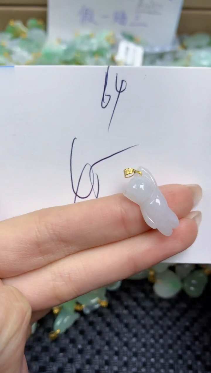 【闪购商品】翡翠颈饰18K金镶嵌天然缅甸A货翡翠