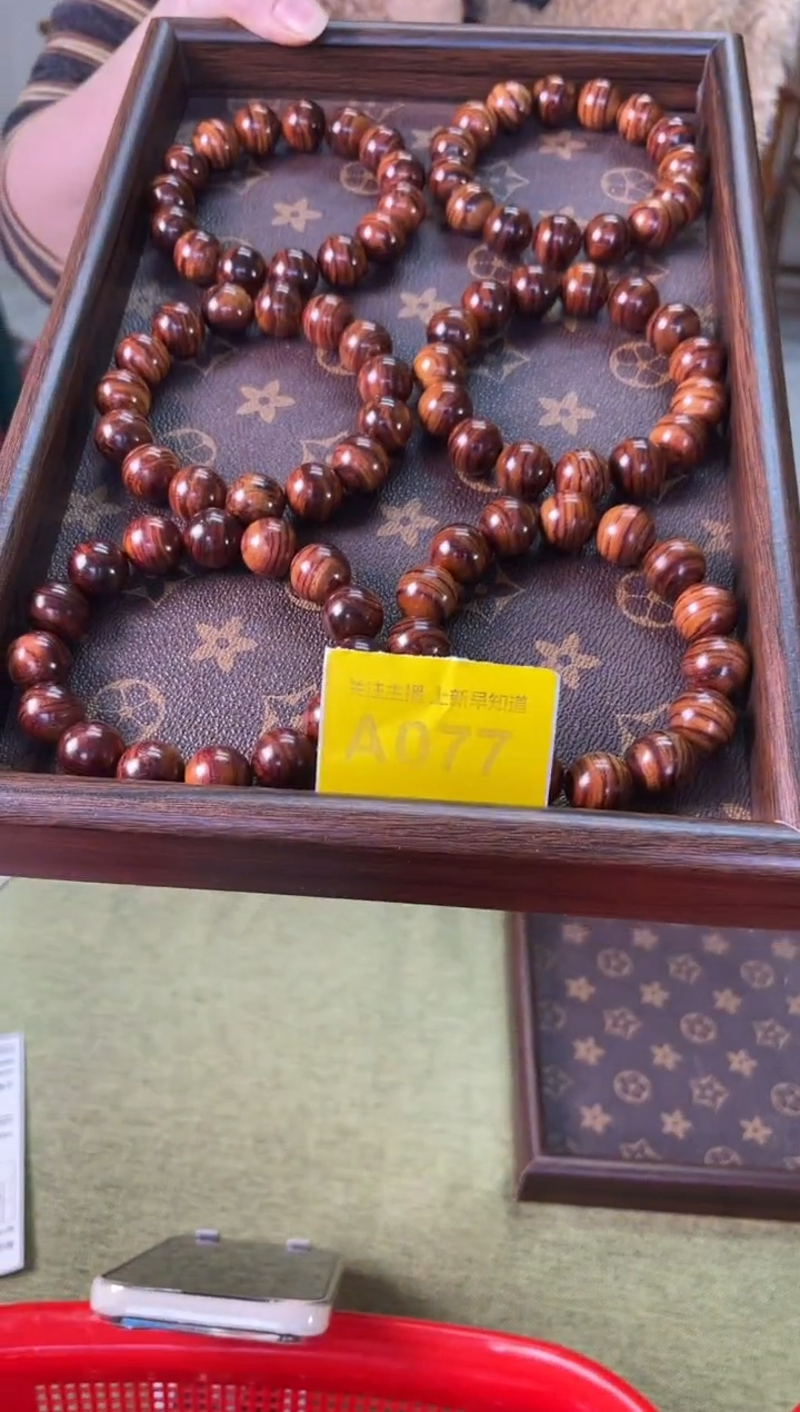 黄花梨/降香黄檀手串/手链1.5规格海南黄花梨