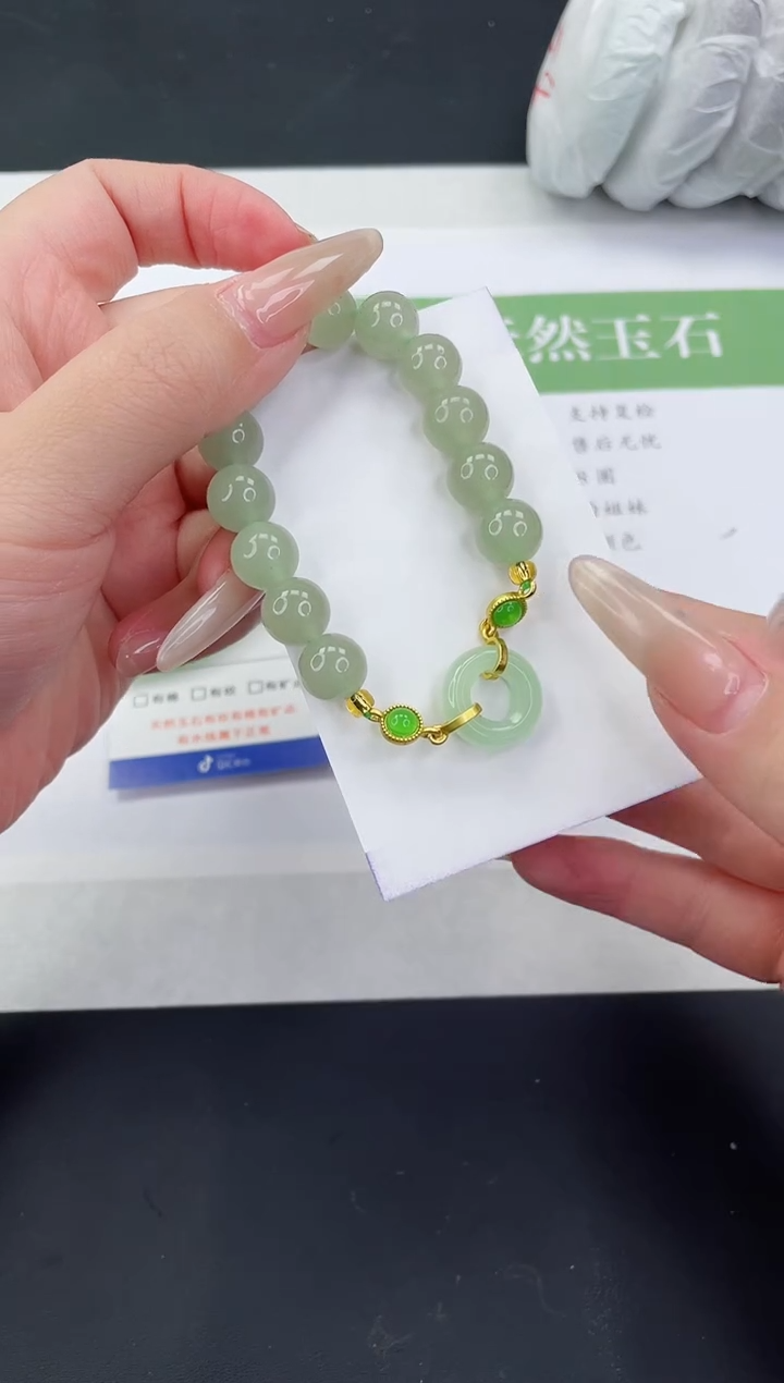 【闪购商品】石英质玉未镶嵌手镯手串