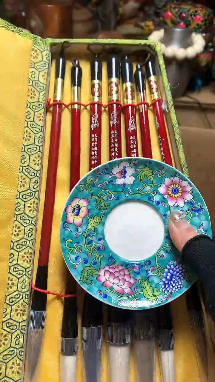 【闪购商品】瓷器默认微瑕瓷器