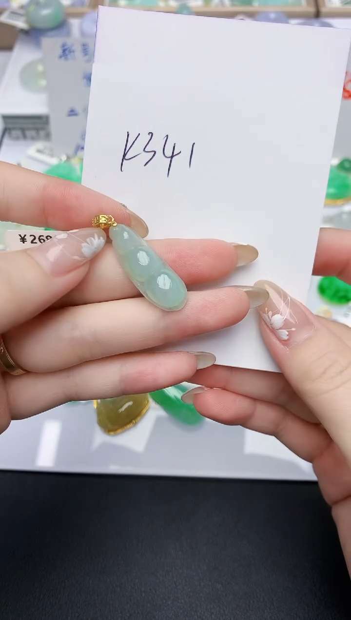 翡翠未镶嵌颈饰天然缅甸翡翠A货