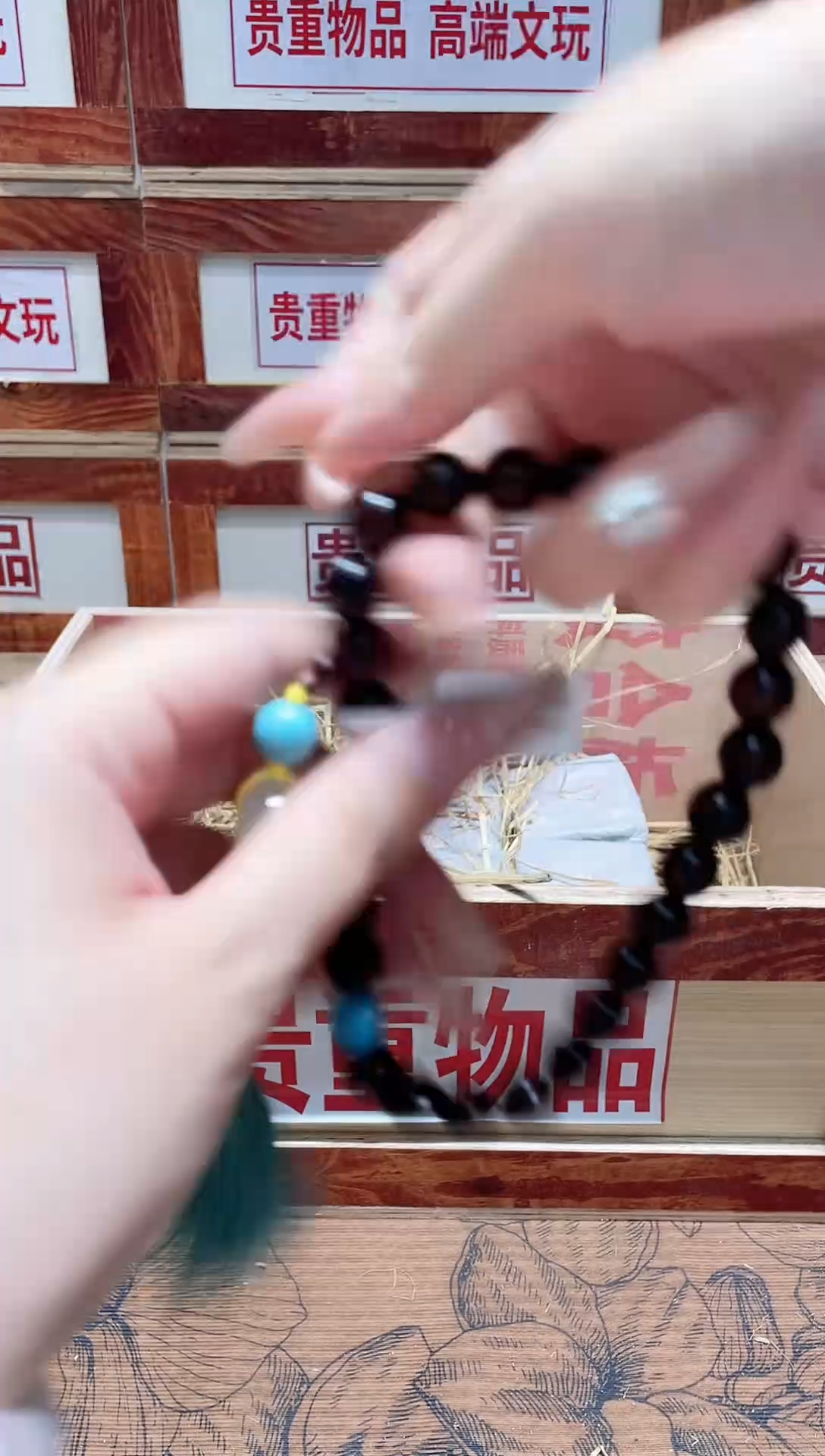 手串精品手串闪购链接（多样性发其一）￥