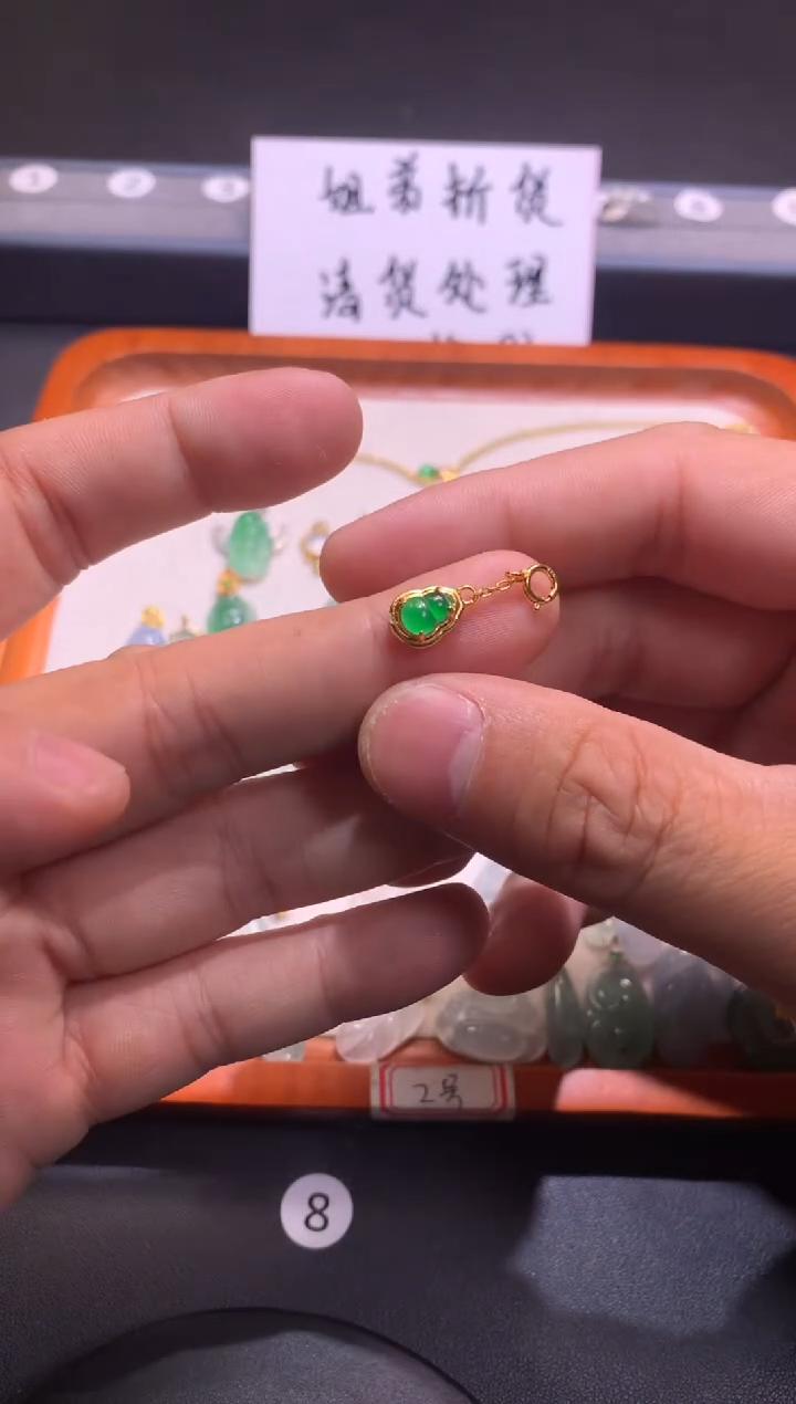 【闪购商品】翡翠吊坠(不含链)银S925镶嵌1