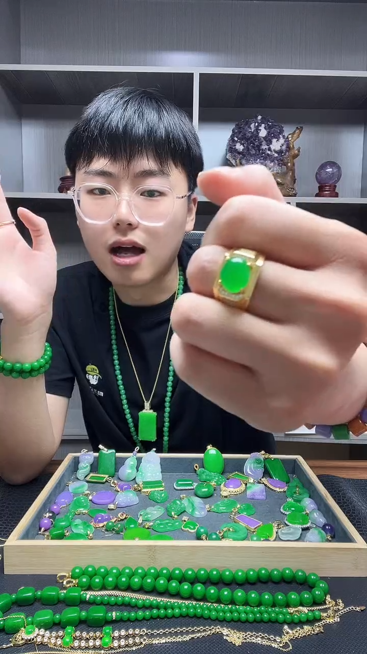 翡翠戒指14K金镶嵌戒指