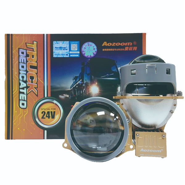 Aozoom/澳兹姆24V卡车专用LED双光透镜