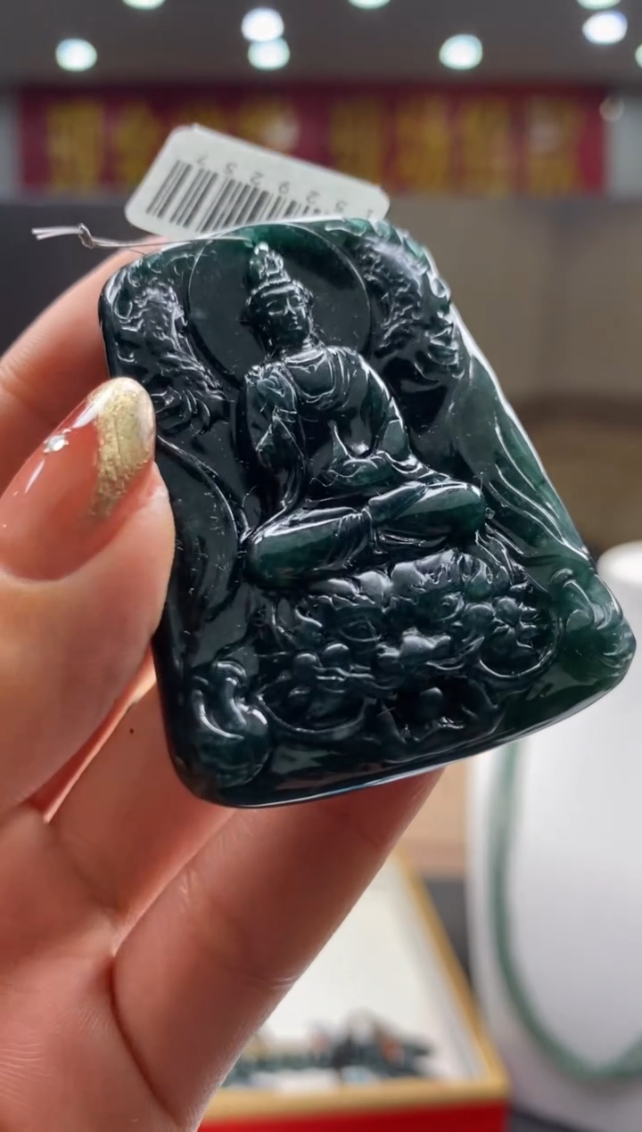 【闪购商品】定制翡翠未镶嵌********533