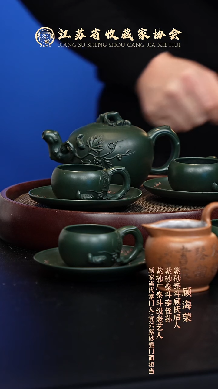 茶壶紫砂宜兴紫砂壶GHR2570