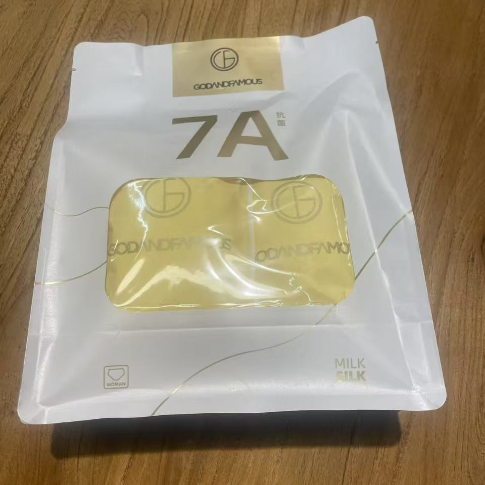 G&F日抛女士内裤一次性内裤7条/袋