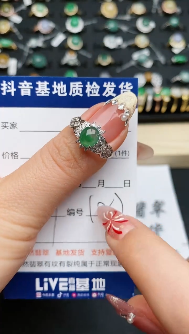 【闪购商品】翡翠戒指银S925镶嵌...........