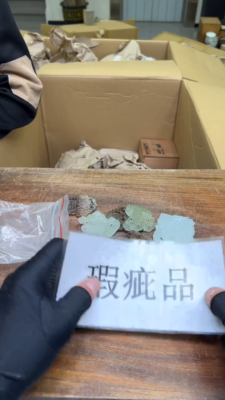 【闪购商品】紫砂公道杯紫砂茶具紫砂茶具