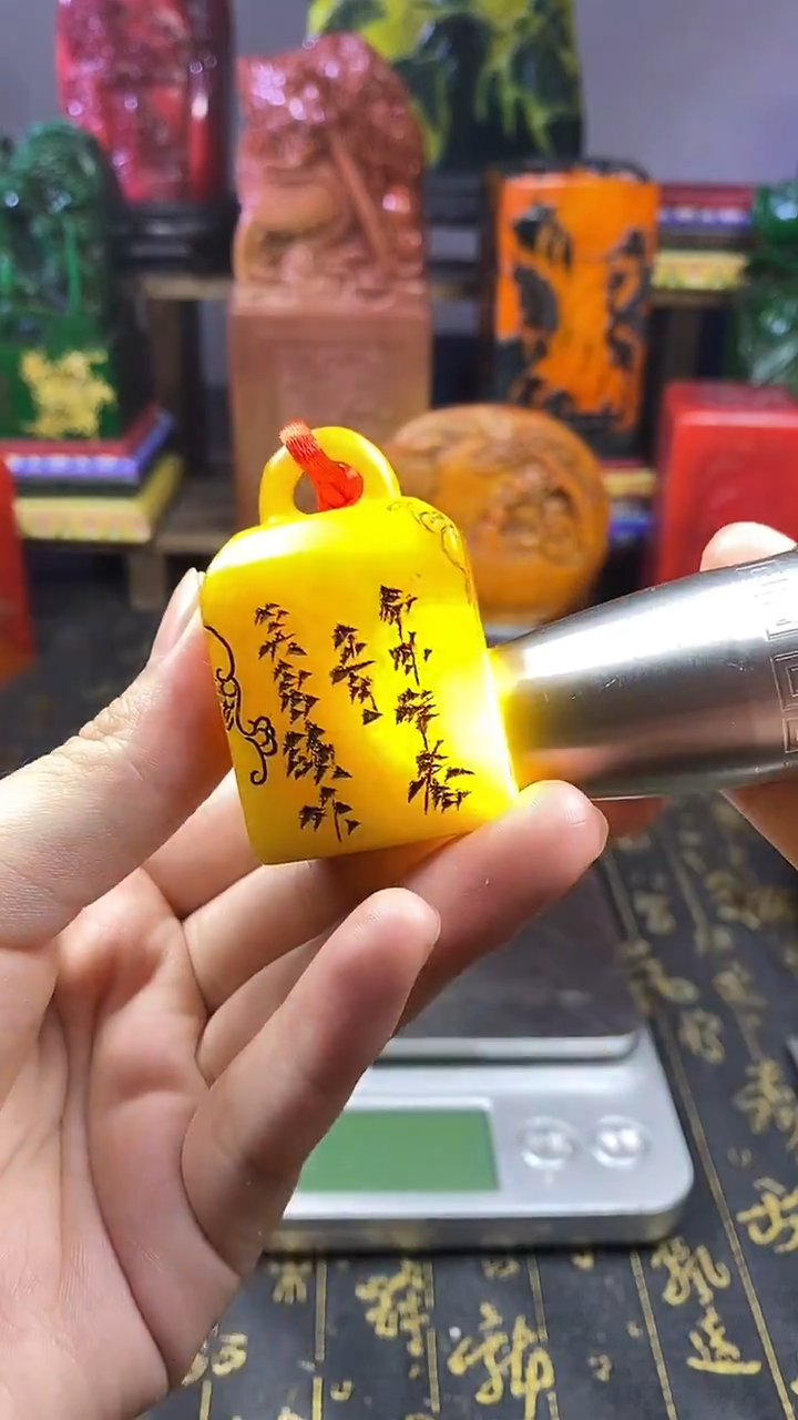 寿山石印石天然寿山石篆刻石料11