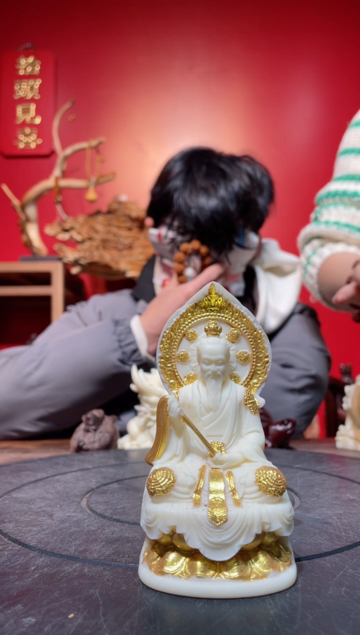 【闪购商品】菩提其他(直播推荐)     太上